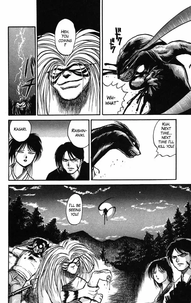 Ushio and Tora Chapter 40 26